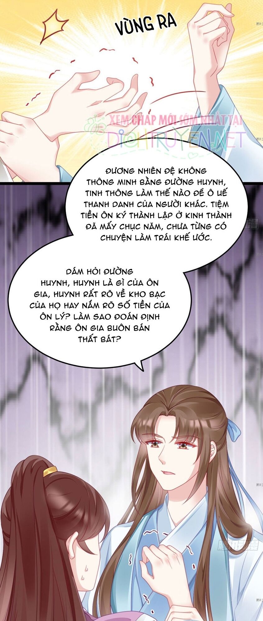 Ta Ở Cổ Đại Nuôi Nam Nhân Chapter 77 - Trang 2