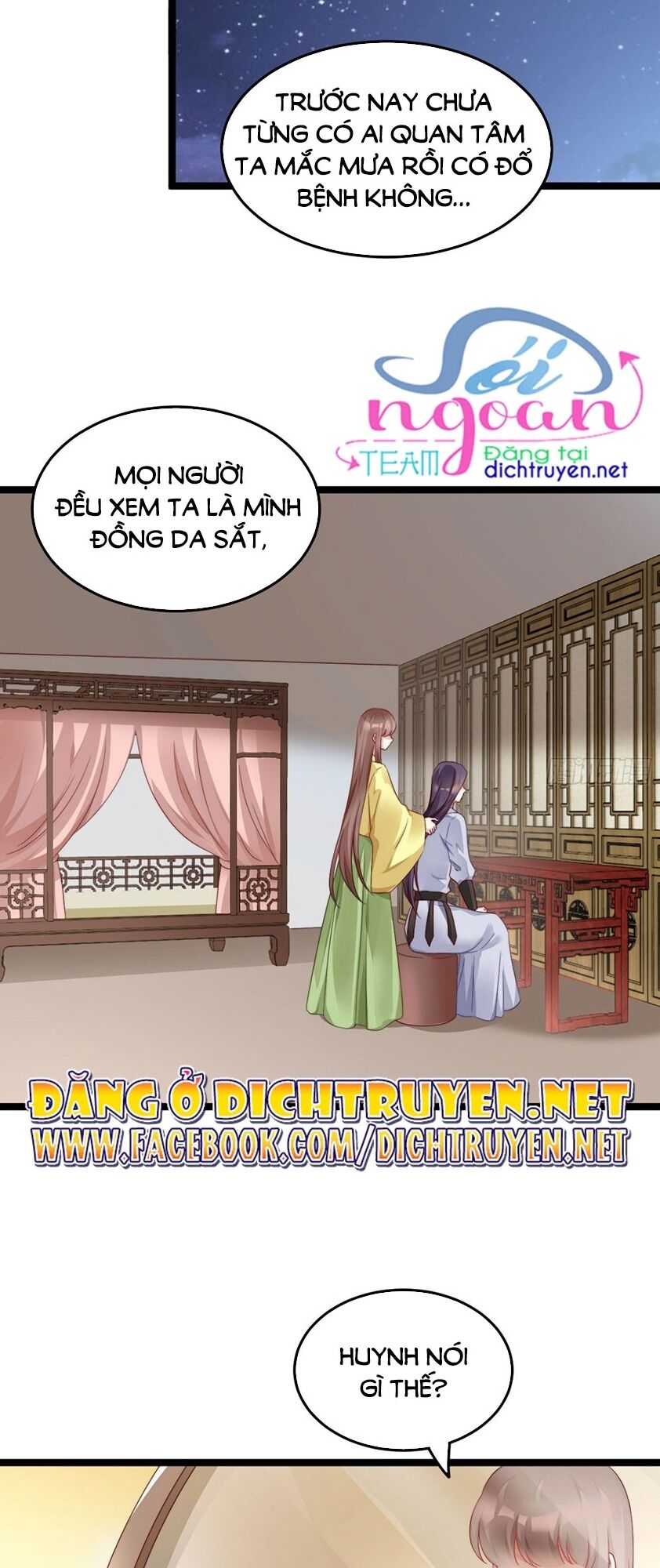 Ta Ở Cổ Đại Nuôi Nam Nhân Chapter 73 - Trang 2