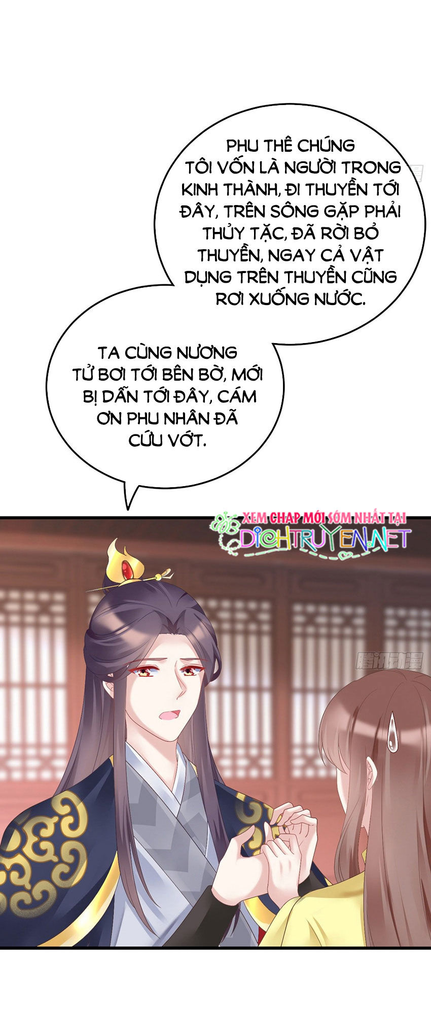 Ta Ở Cổ Đại Nuôi Nam Nhân Chapter 70 - Trang 2