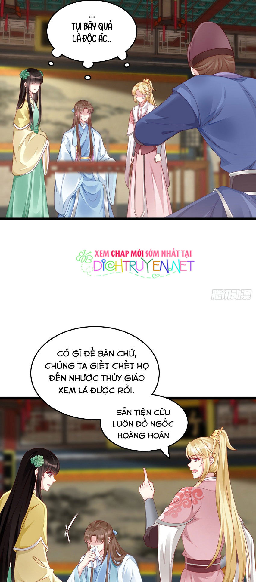 Ta Ở Cổ Đại Nuôi Nam Nhân Chapter 69 - Trang 2