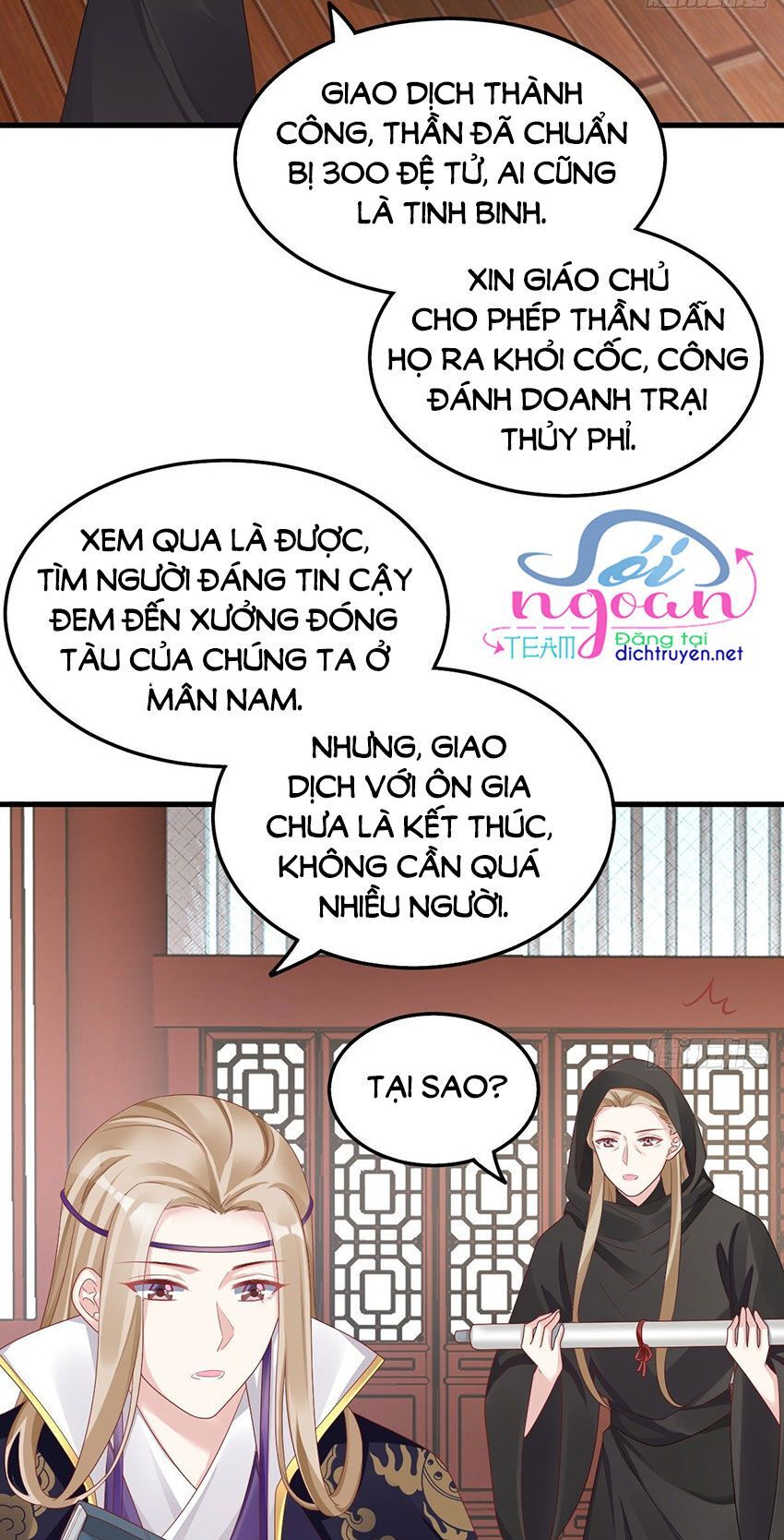 Ta Ở Cổ Đại Nuôi Nam Nhân Chapter 66 - Trang 2