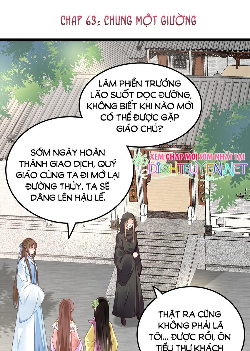 Ta Ở Cổ Đại Nuôi Nam Nhân Chapter 63 - Trang 2