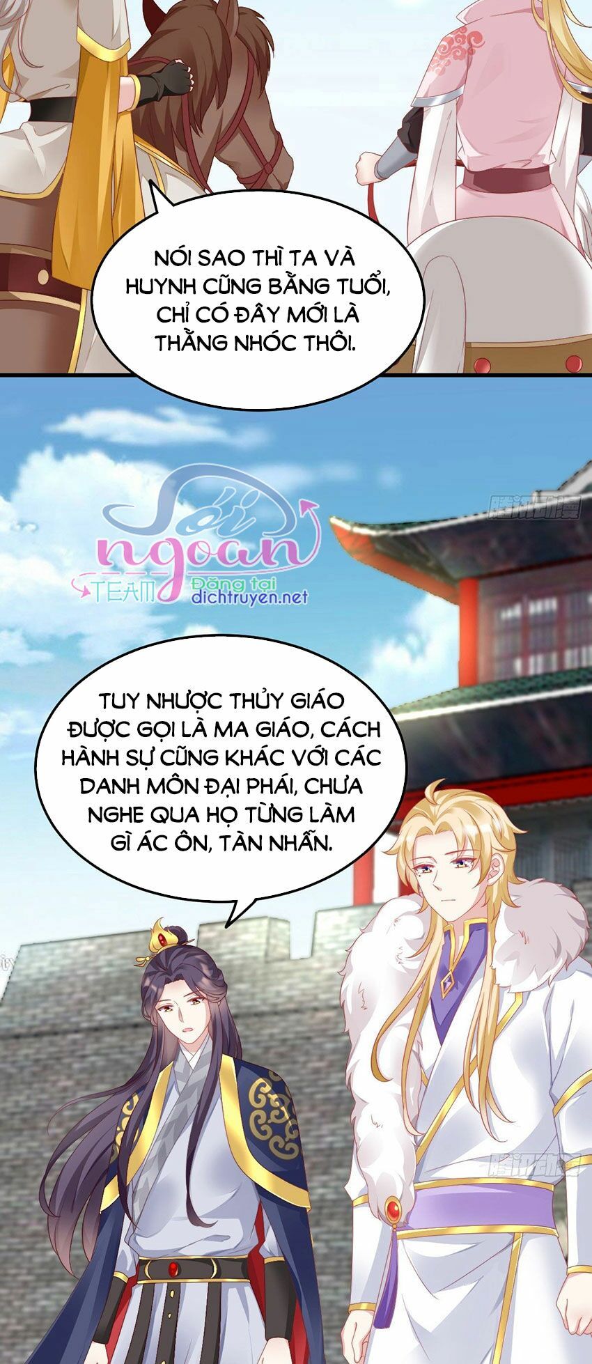 Ta Ở Cổ Đại Nuôi Nam Nhân Chapter 56 - Trang 2