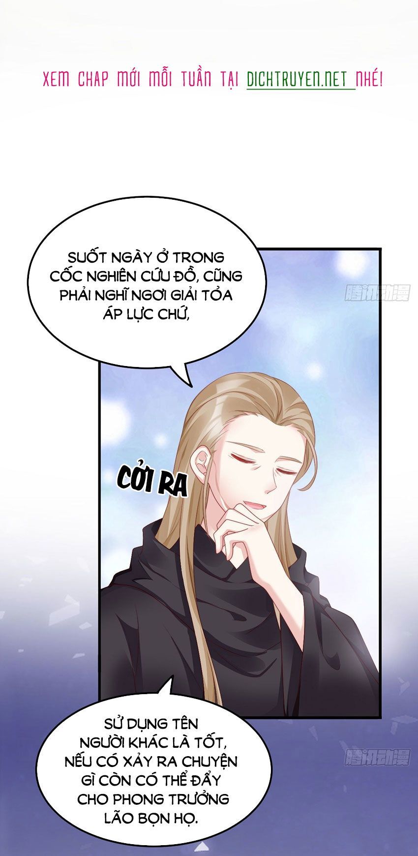 Ta Ở Cổ Đại Nuôi Nam Nhân Chapter 55 - Trang 2