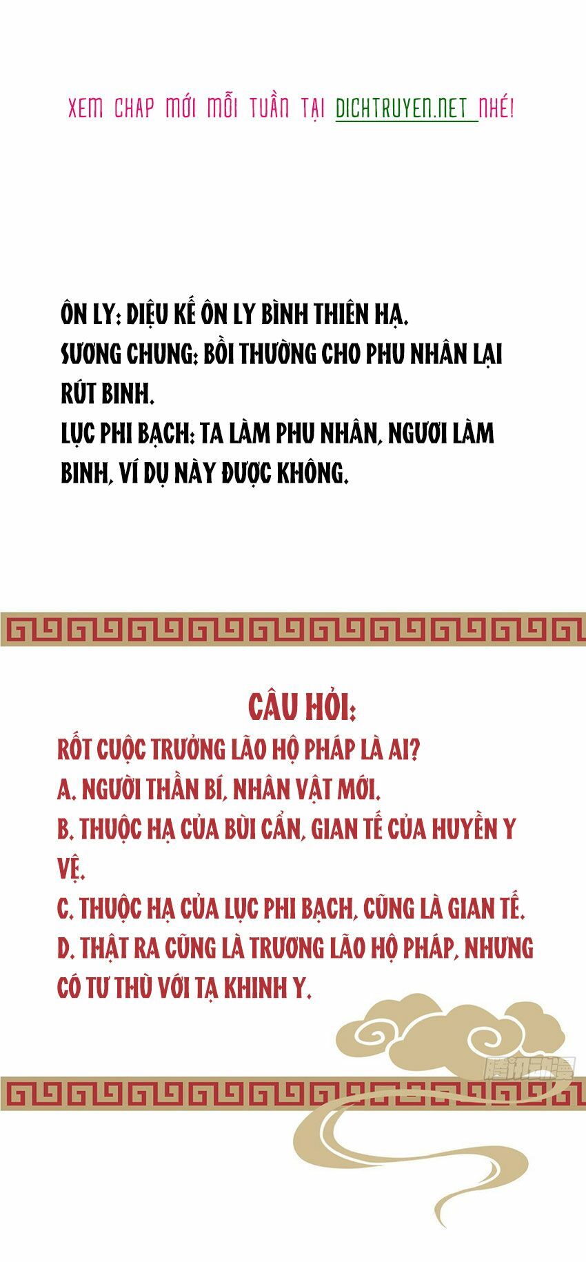 Ta Ở Cổ Đại Nuôi Nam Nhân Chapter 54 - Trang 2