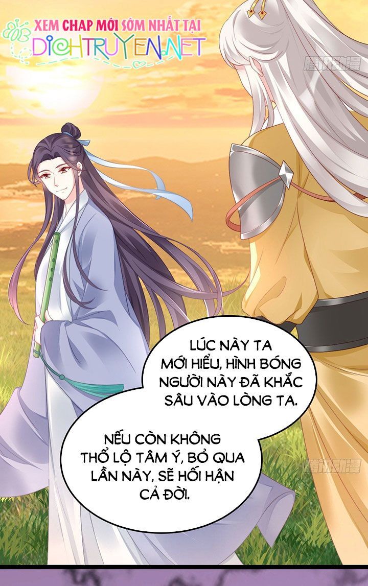 Ta Ở Cổ Đại Nuôi Nam Nhân Chapter 49 - Trang 2