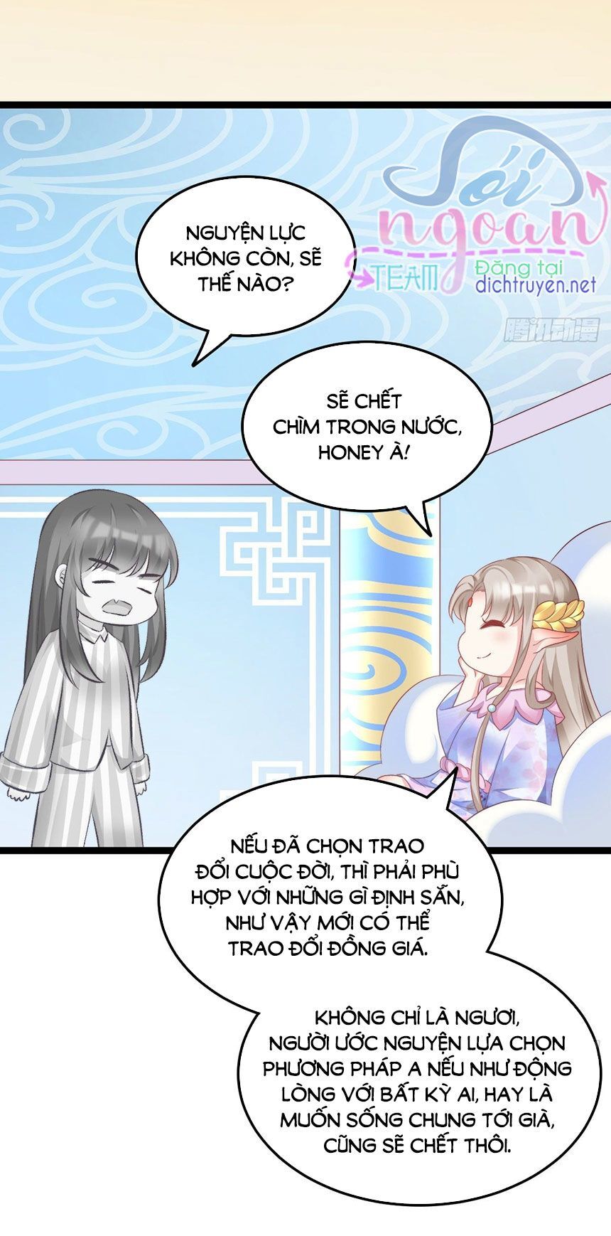 Ta Ở Cổ Đại Nuôi Nam Nhân Chapter 46 - Trang 2