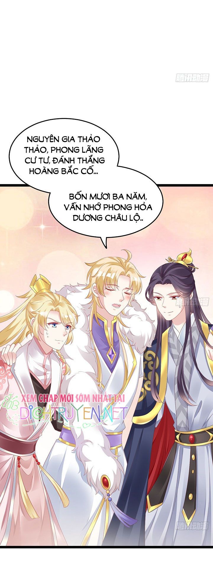 Ta Ở Cổ Đại Nuôi Nam Nhân Chapter 45 - Trang 2