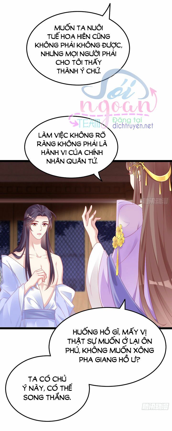 Ta Ở Cổ Đại Nuôi Nam Nhân Chapter 39 - Trang 2