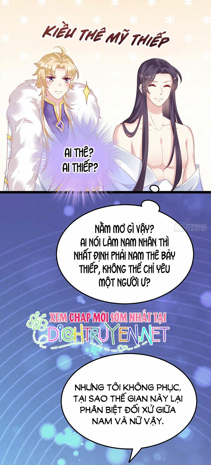 Ta Ở Cổ Đại Nuôi Nam Nhân Chapter 39 - Trang 2