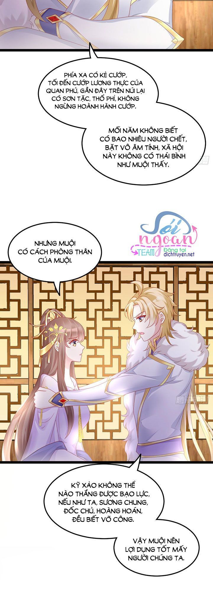 Ta Ở Cổ Đại Nuôi Nam Nhân Chapter 34 - Trang 2