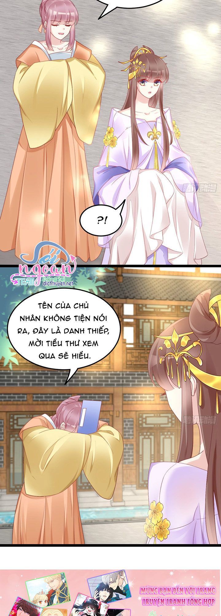 Ta Ở Cổ Đại Nuôi Nam Nhân Chapter 33 - Trang 2