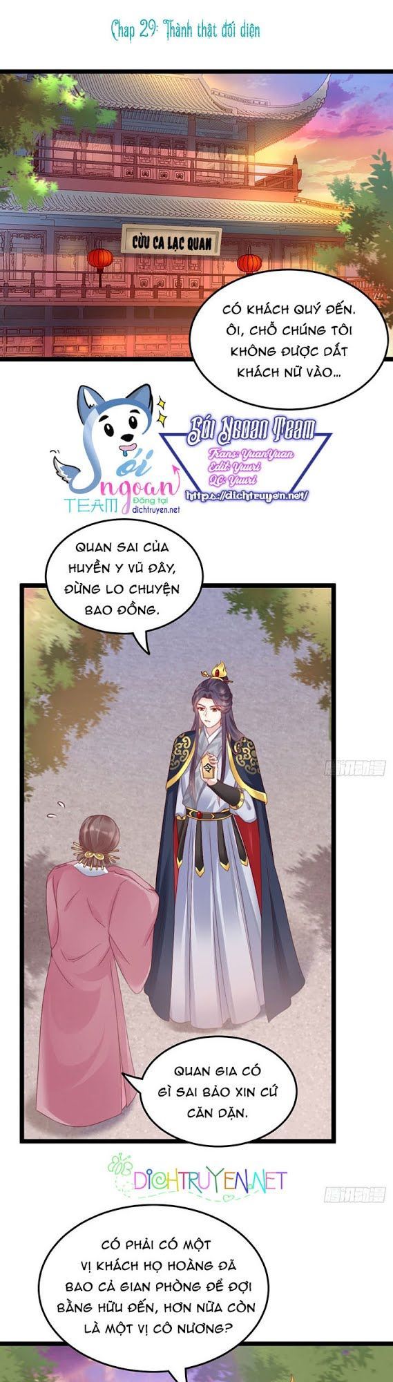 Ta Ở Cổ Đại Nuôi Nam Nhân Chapter 29 - Trang 2