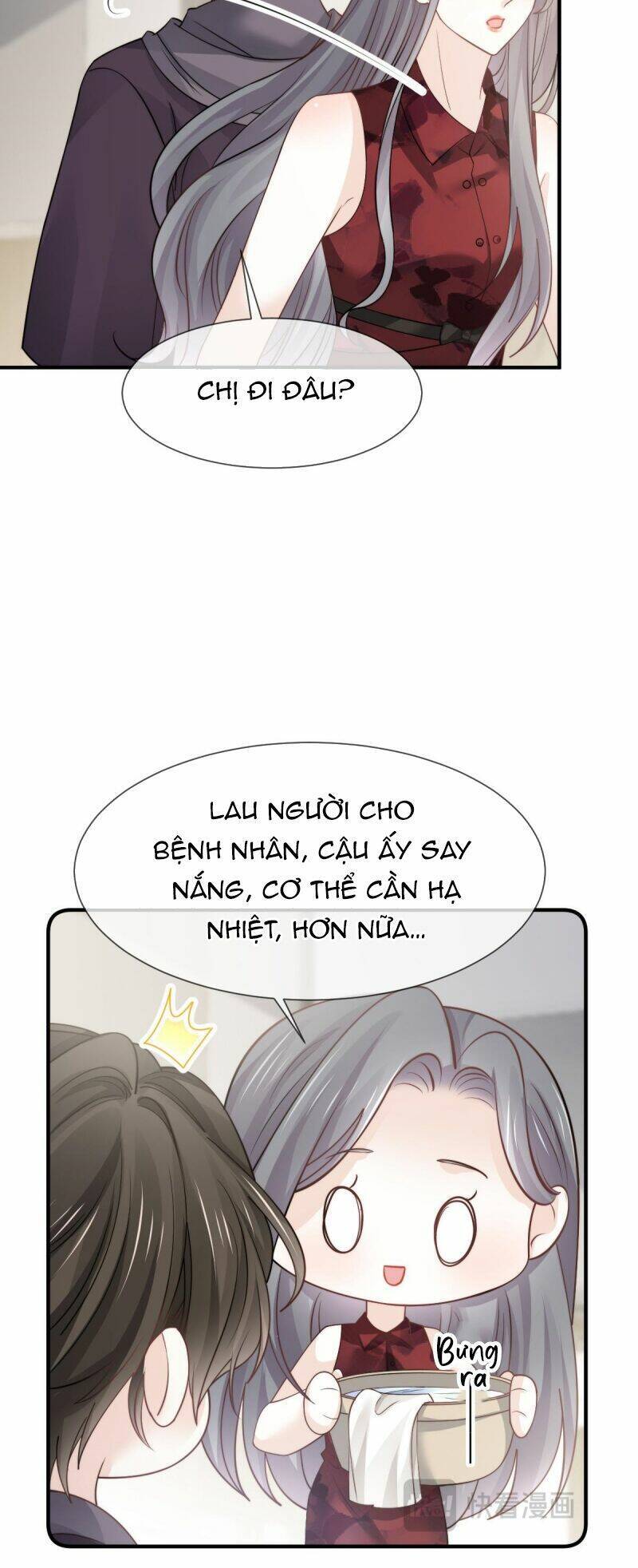 Đỉnh Lưu Niên Hạ Thèm Muốn Tôi Đã Lâu Chapter 38 - Trang 2