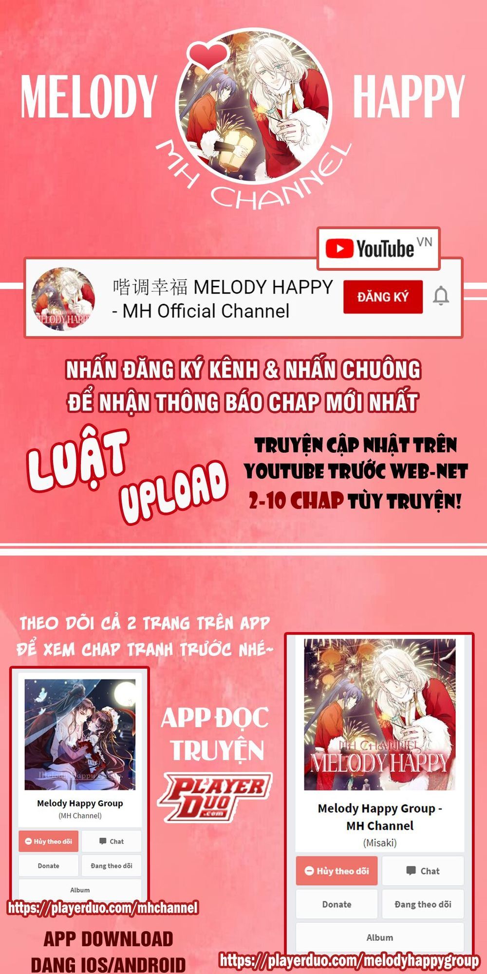 Thiên Thần Gấu Trúc Muốn Được Ôm Chapter 59 - Trang 2