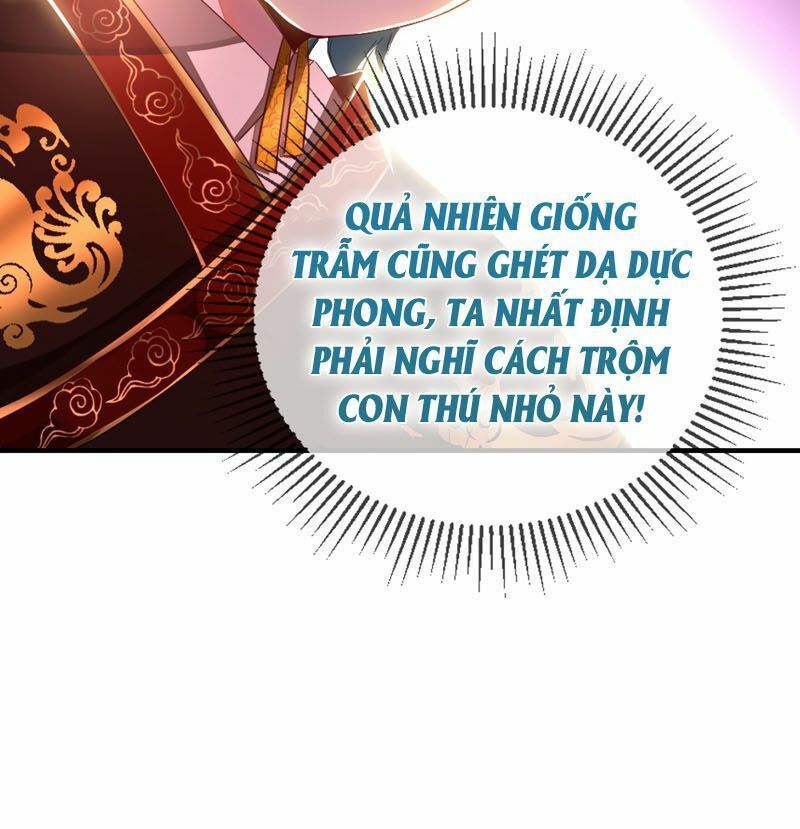 Thiên Thần Gấu Trúc Muốn Được Ôm Chapter 41 - Trang 2