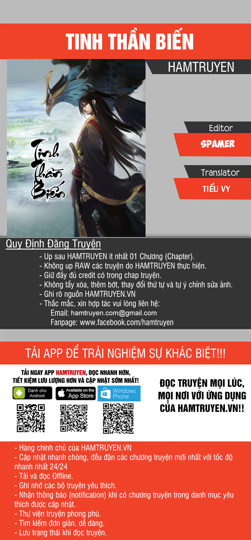 Tinh Thần Biến Chapter 449 - Trang 2