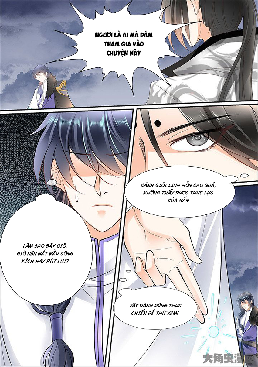 Tinh Thần Biến Chapter 438 - Trang 2