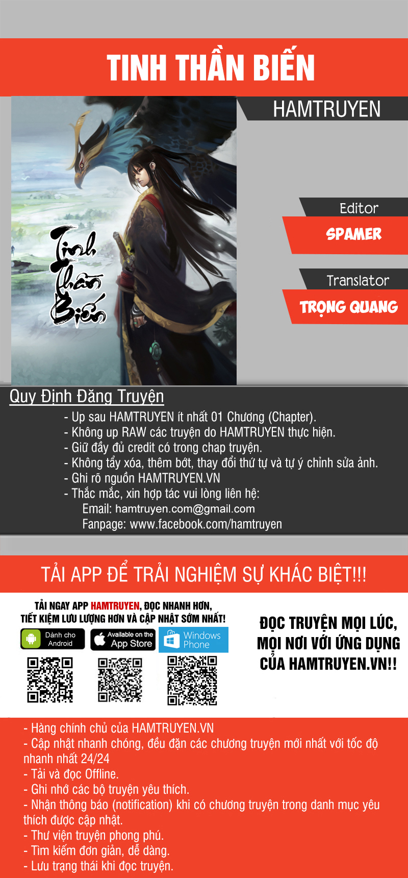 Tinh Thần Biến Chapter 436 - Trang 2