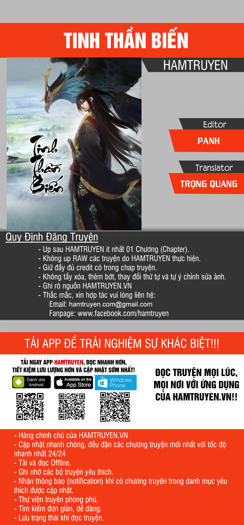 Tinh Thần Biến Chapter 427 - Trang 2