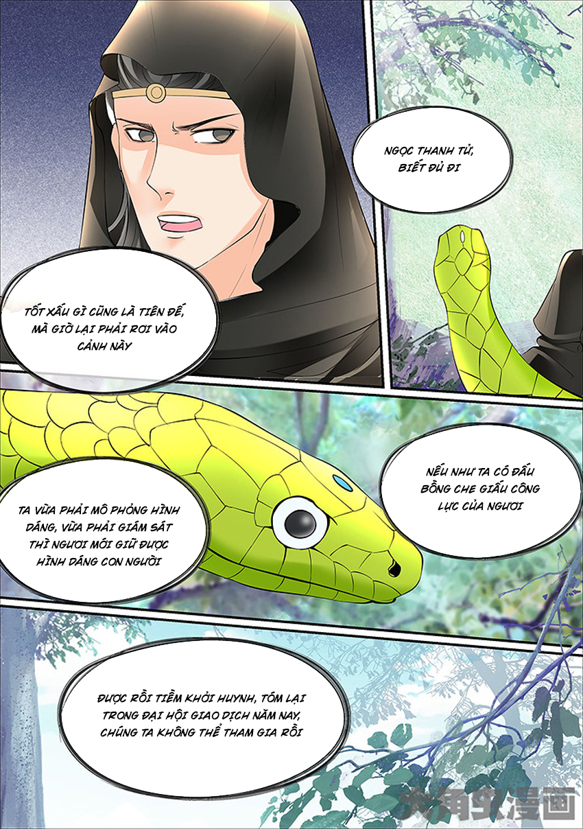 Tinh Thần Biến Chapter 427 - Trang 2