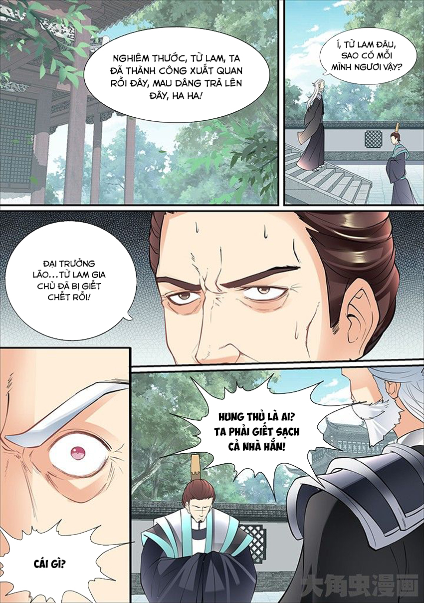 Tinh Thần Biến Chapter 396 - Trang 2