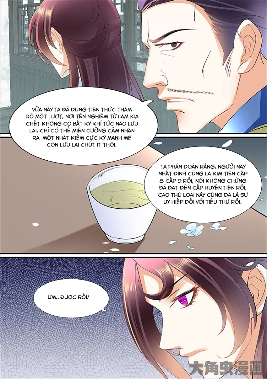 Tinh Thần Biến Chapter 395 - Trang 2