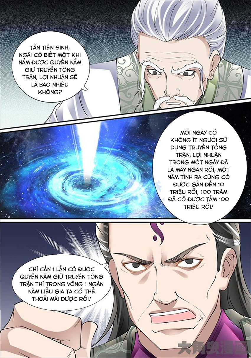 Tinh Thần Biến Chapter 388 - Trang 2