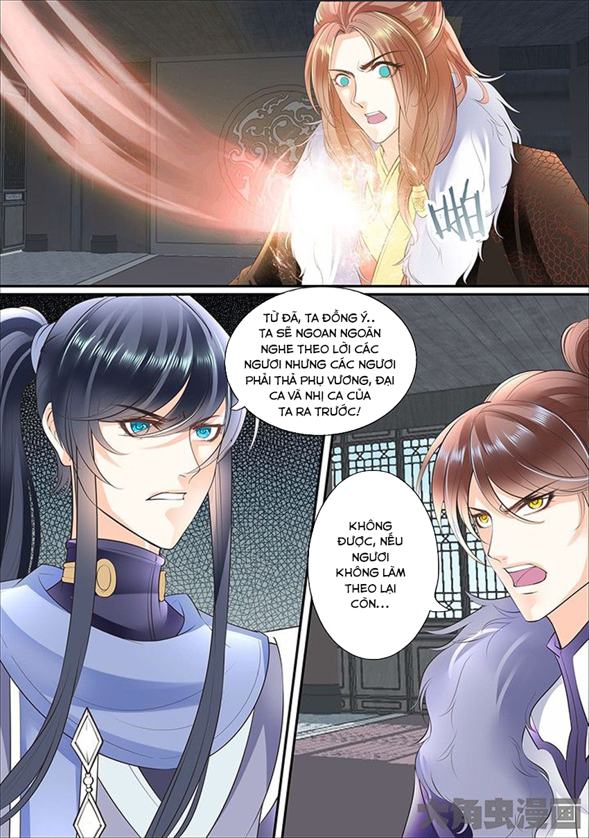 Tinh Thần Biến Chapter 364 - Trang 2