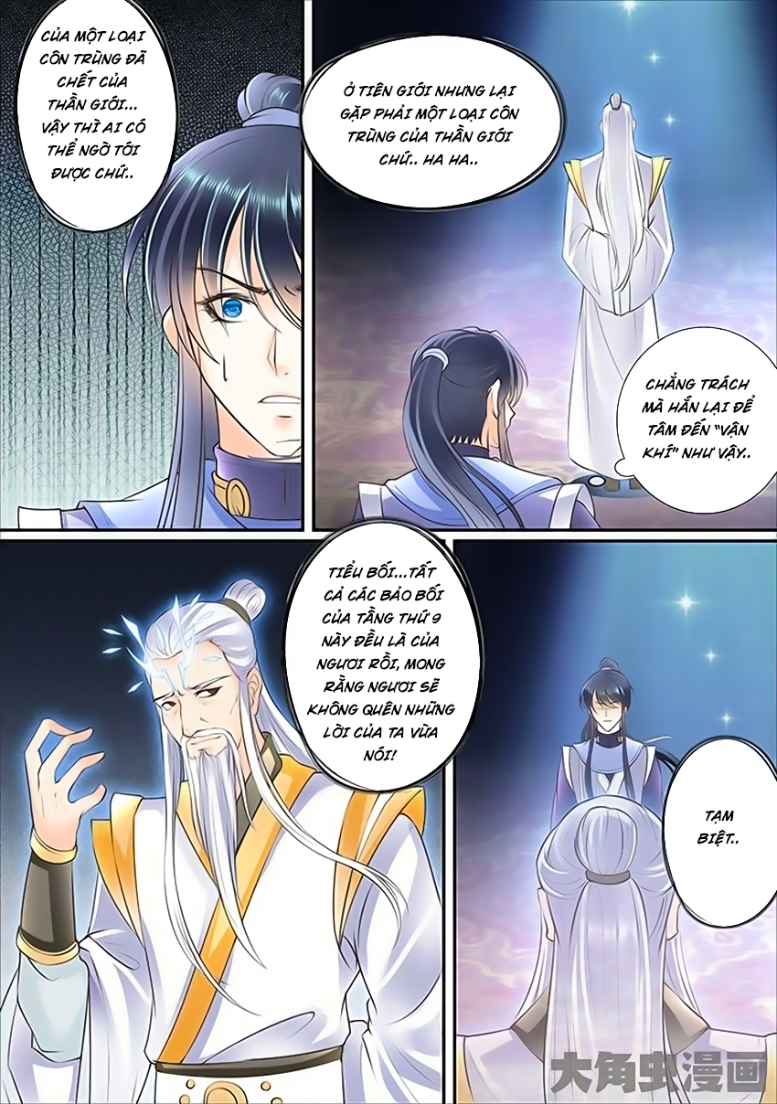 Tinh Thần Biến Chapter 358 - Trang 2