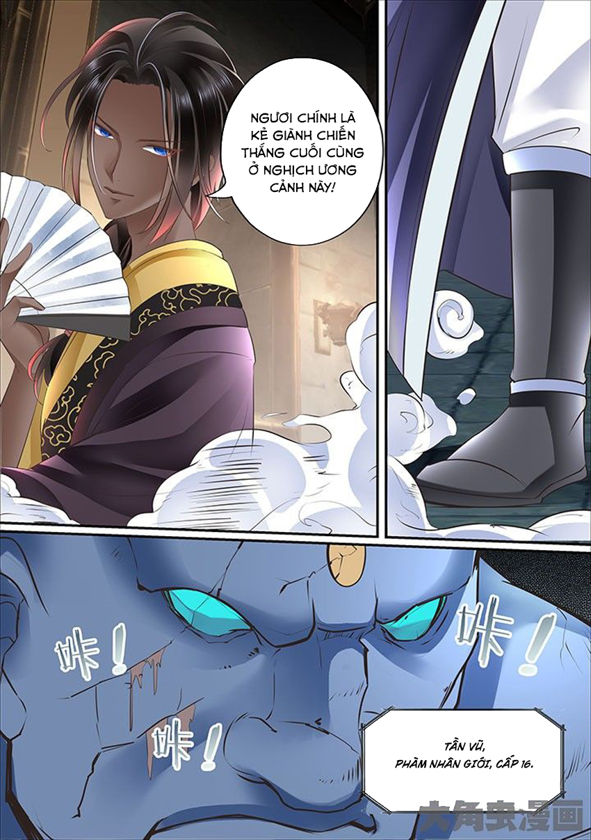 Tinh Thần Biến Chapter 356 - Trang 2