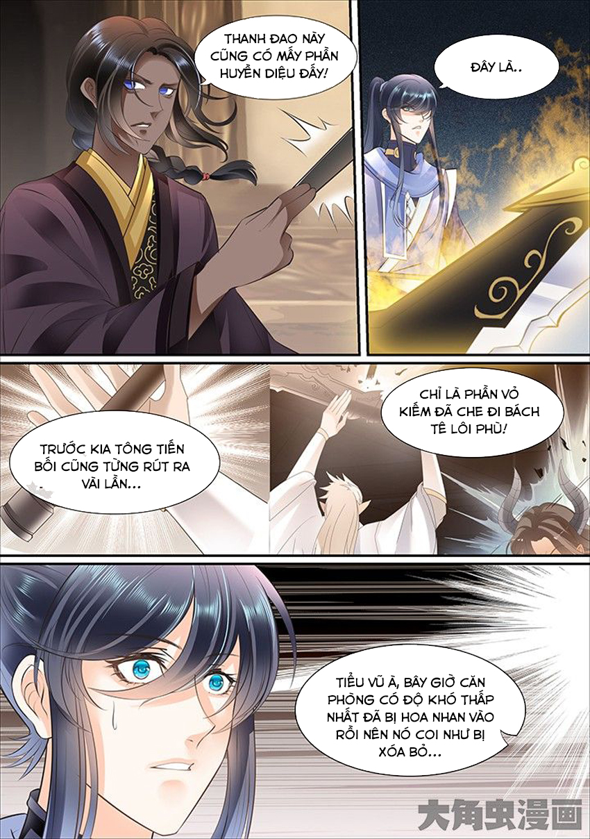 Tinh Thần Biến Chapter 354 - Trang 2