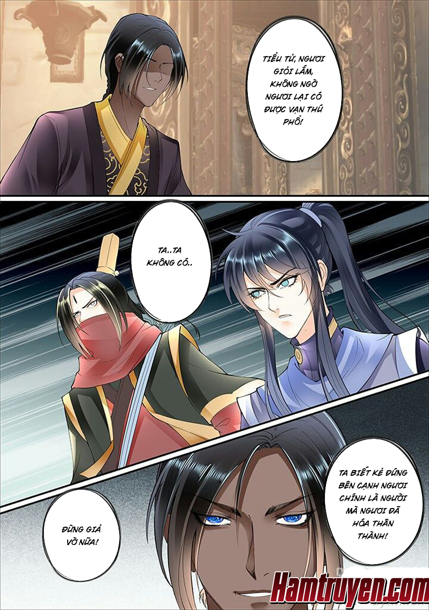 Tinh Thần Biến Chapter 352 - Trang 2