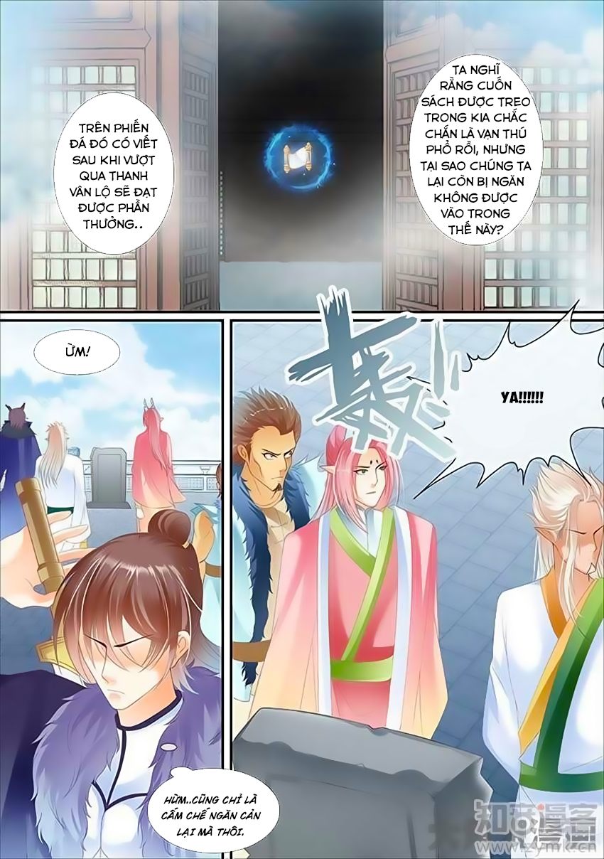 Tinh Thần Biến Chapter 347 - Trang 2