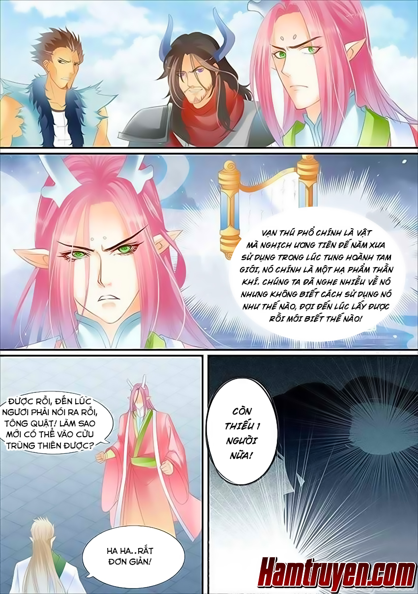 Tinh Thần Biến Chapter 347 - Trang 2