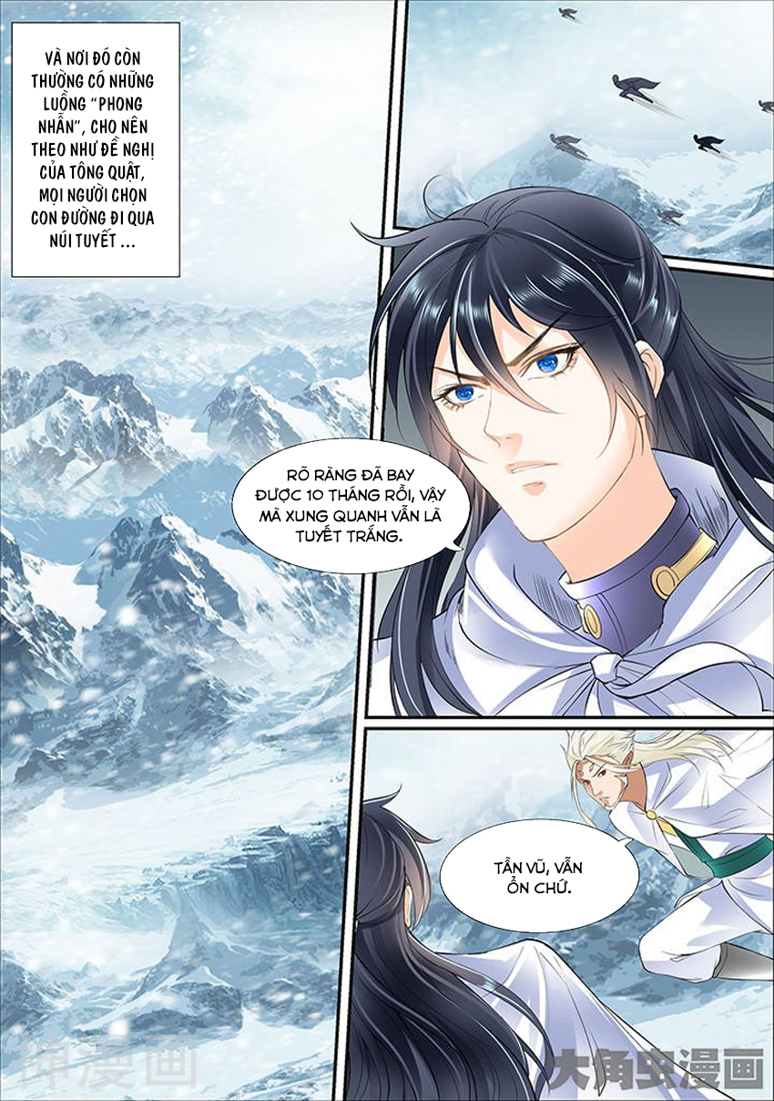 Tinh Thần Biến Chapter 329 - Trang 2