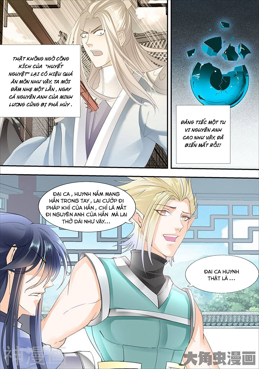 Tinh Thần Biến Chapter 323 - Trang 2