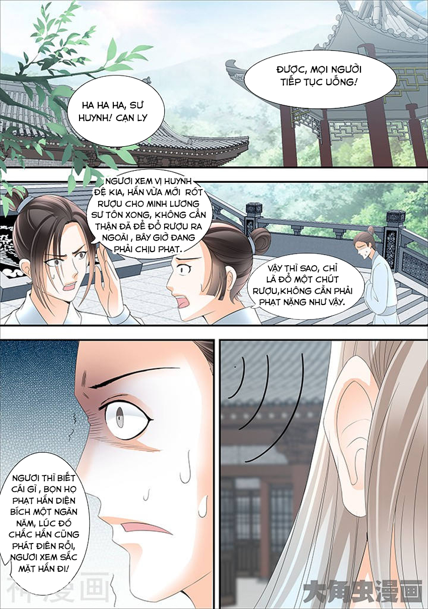 Tinh Thần Biến Chapter 321 - Trang 2