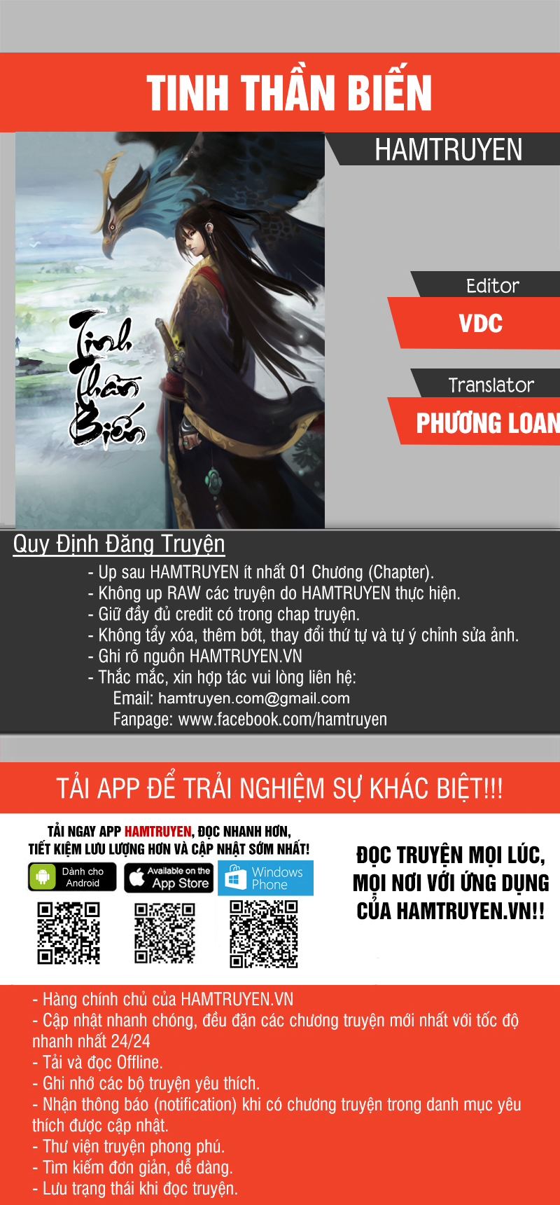 Tinh Thần Biến Chapter 313 - Trang 2