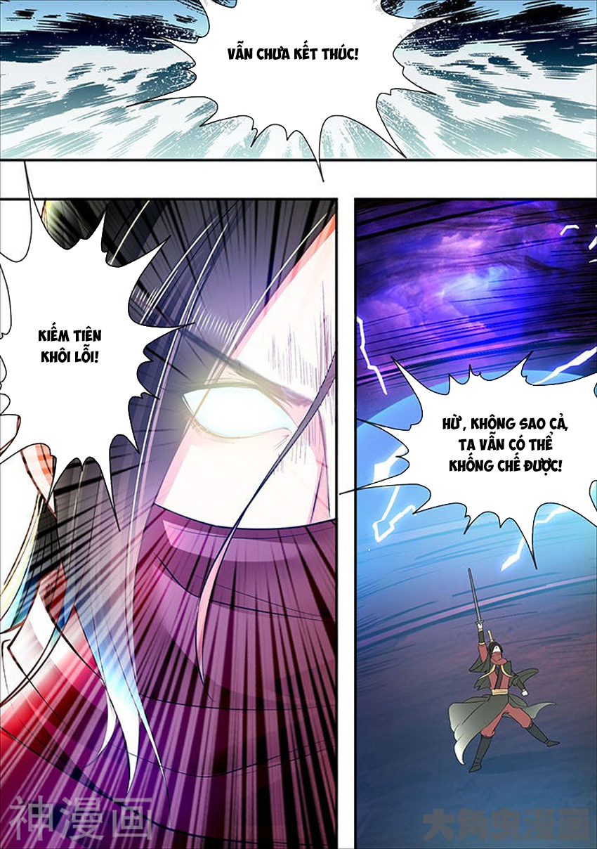 Tinh Thần Biến Chapter 308 - Trang 2