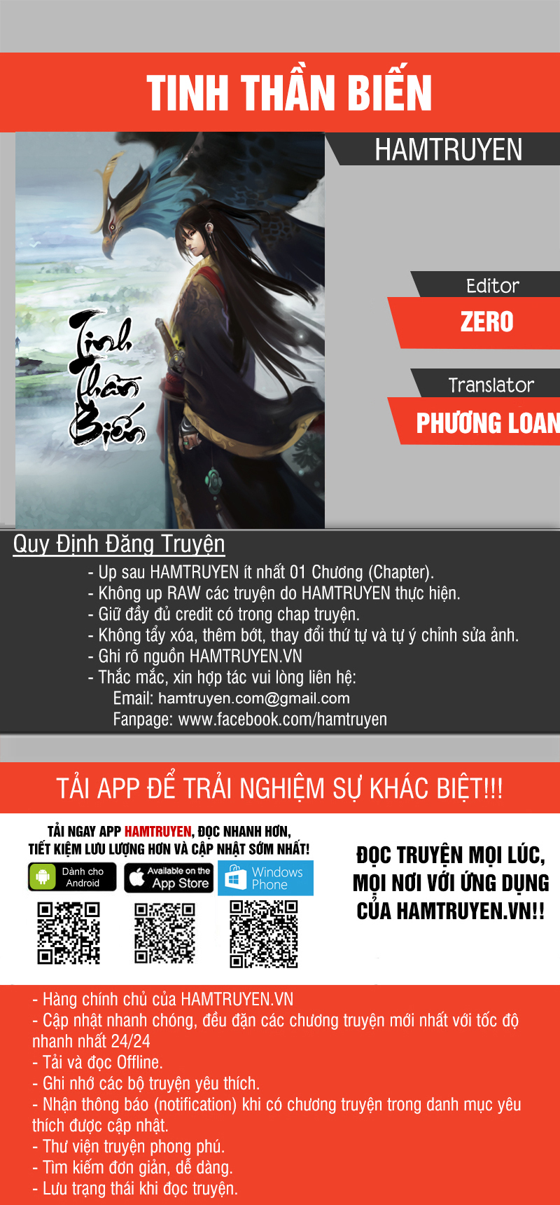 Tinh Thần Biến Chapter 298 - Trang 2