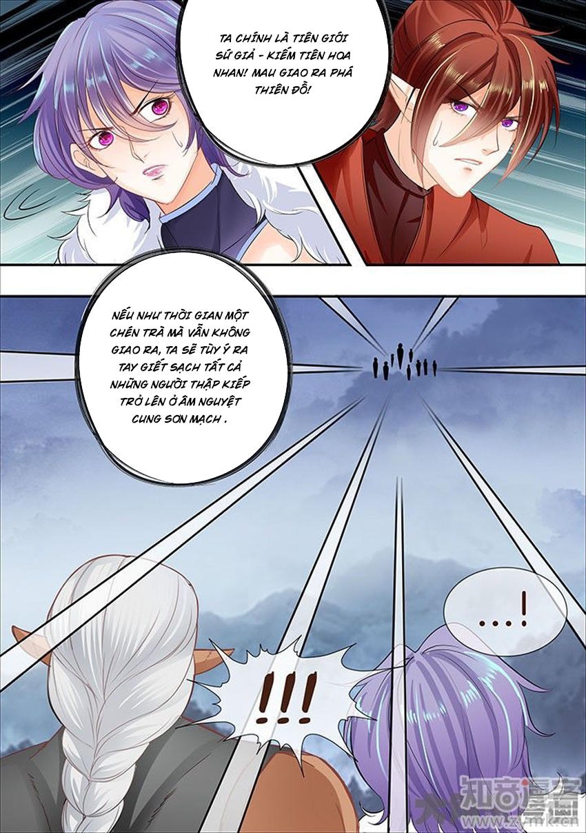 Tinh Thần Biến Chapter 298 - Trang 2