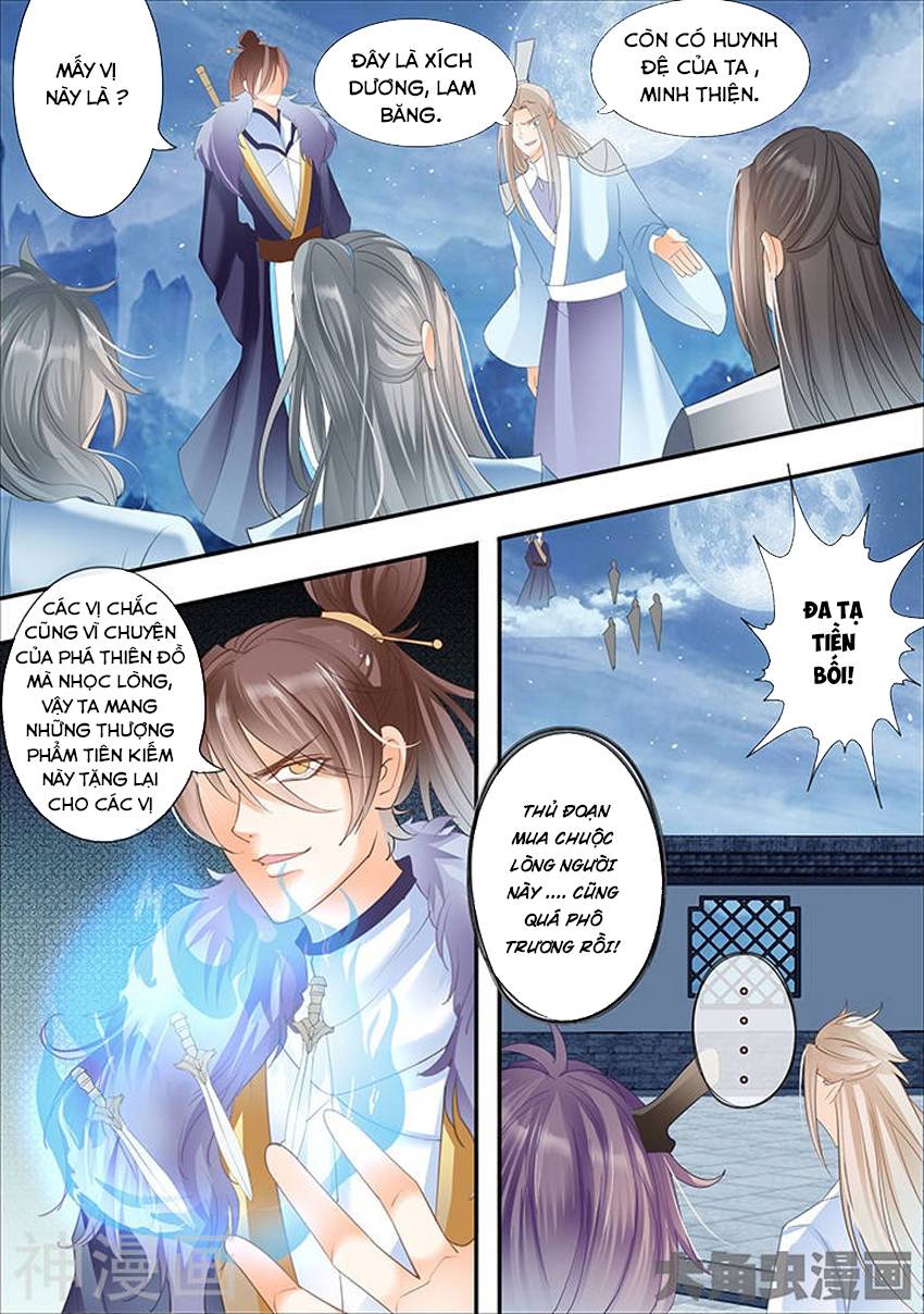 Tinh Thần Biến Chapter 294 - Trang 2