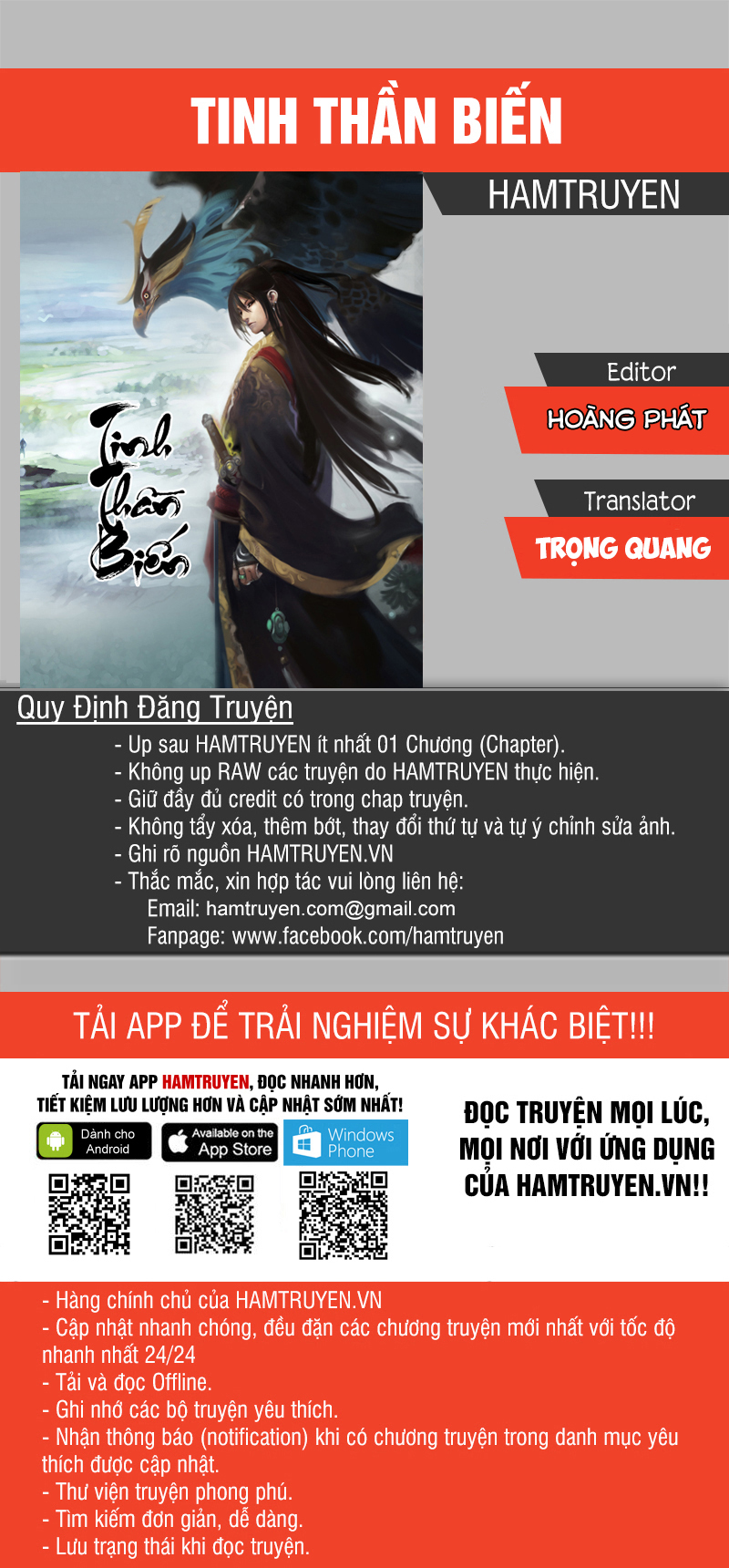 Tinh Thần Biến Chapter 289 - Trang 2