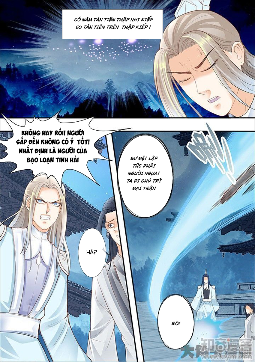 Tinh Thần Biến Chapter 287 - Trang 2