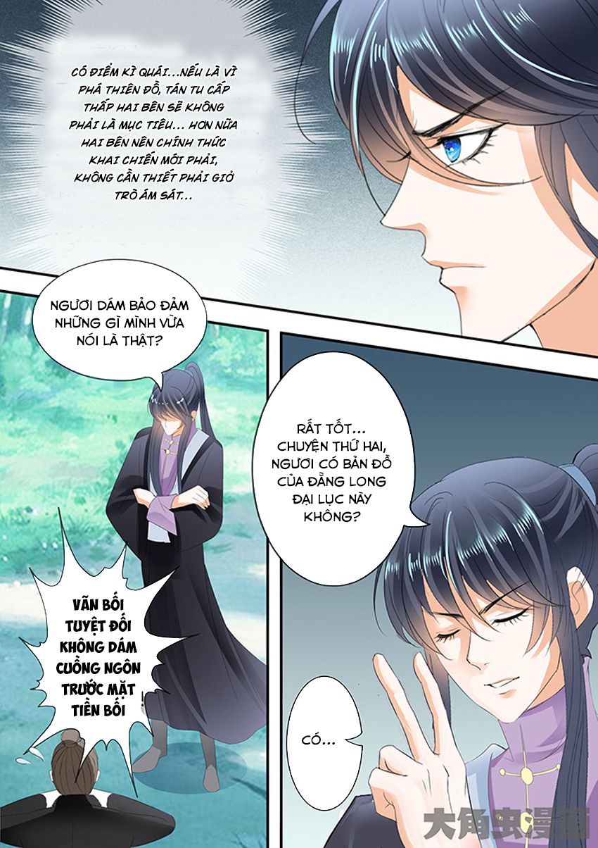 Tinh Thần Biến Chapter 267 - Trang 2