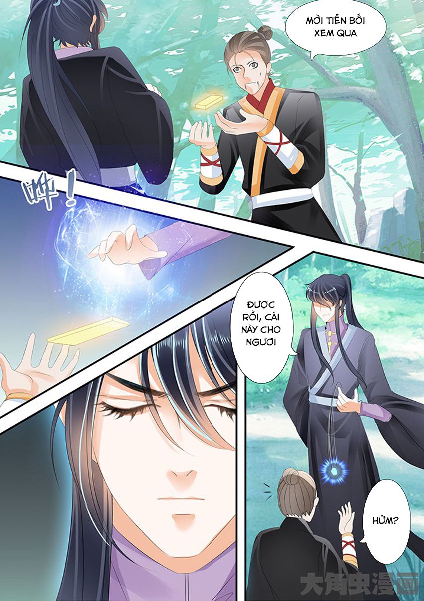 Tinh Thần Biến Chapter 267 - Trang 2