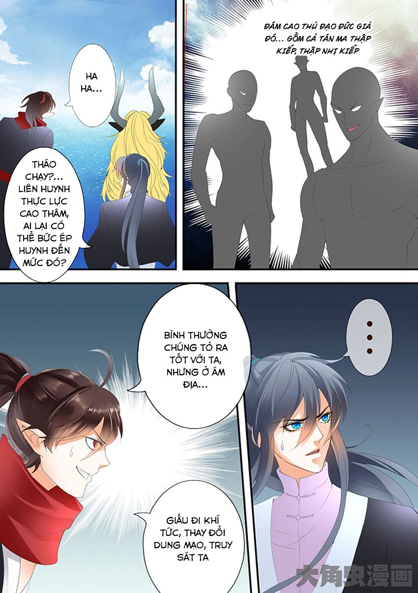 Tinh Thần Biến Chapter 244 - Trang 2