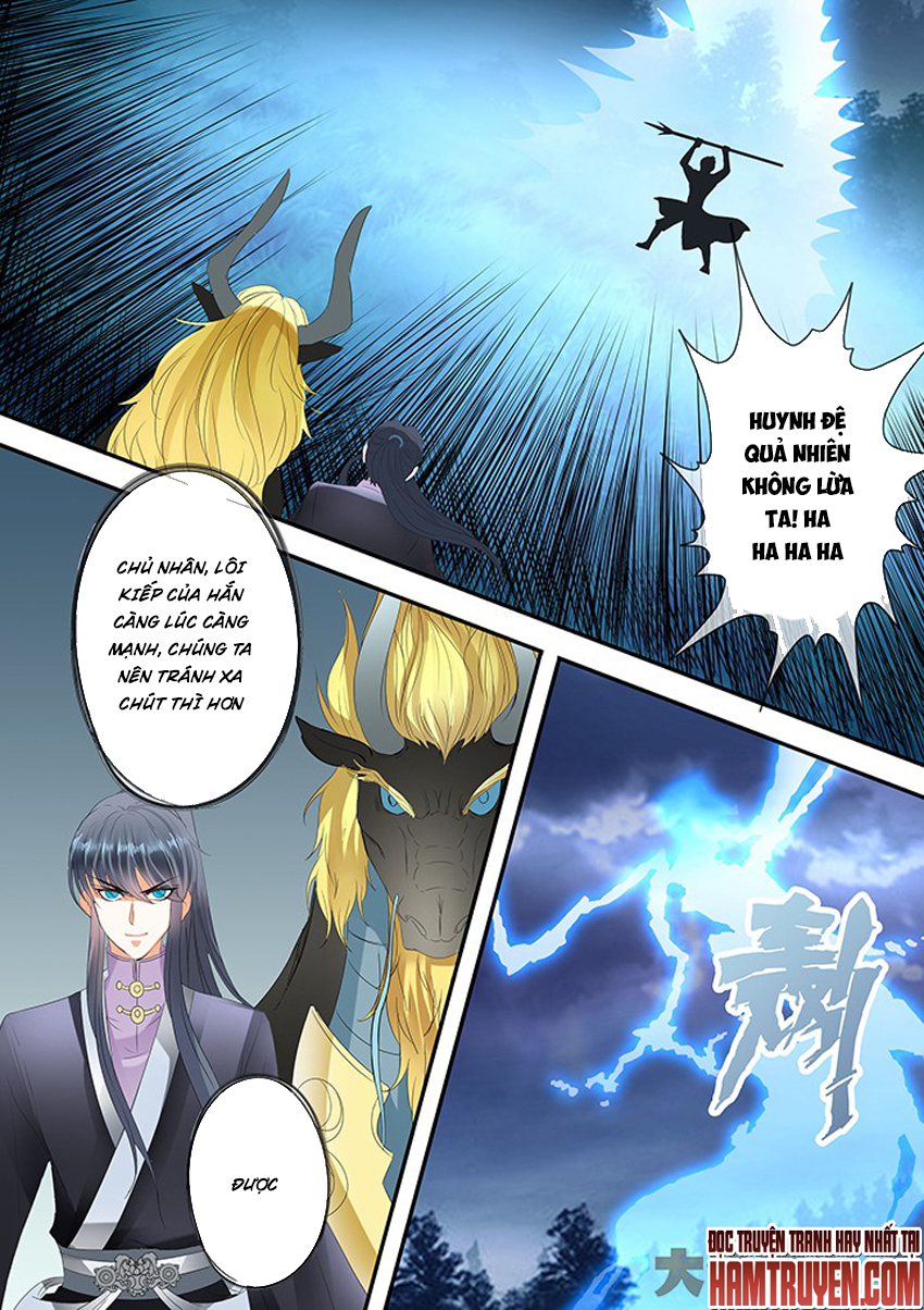 Tinh Thần Biến Chapter 243 - Trang 2