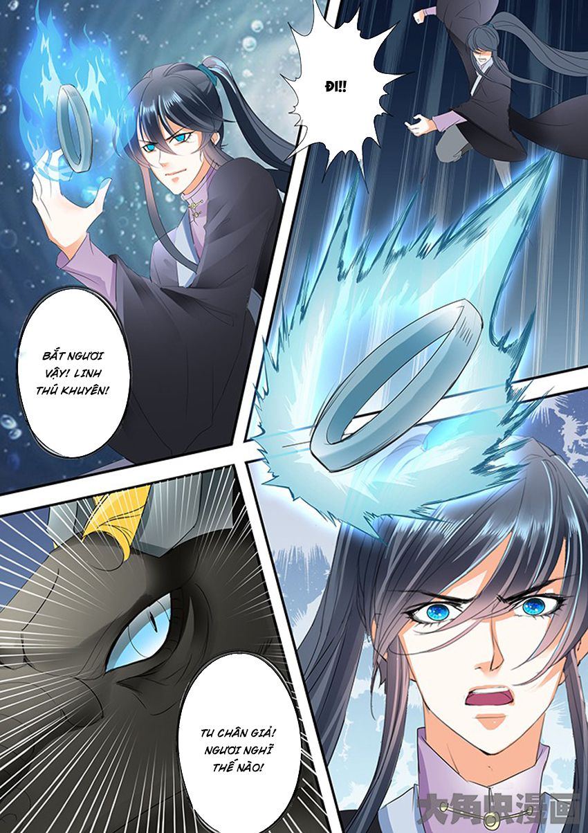 Tinh Thần Biến Chapter 240 - Trang 2